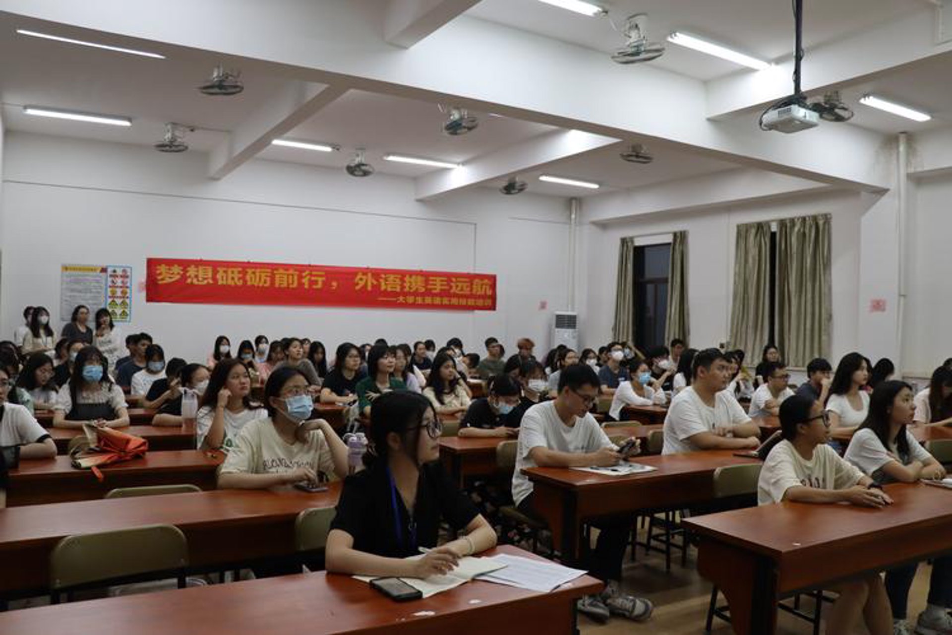学友好课教育